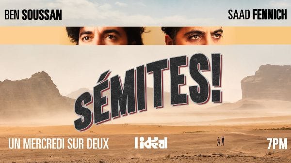 Saad Fennich et Ben Soussan - Sémites!